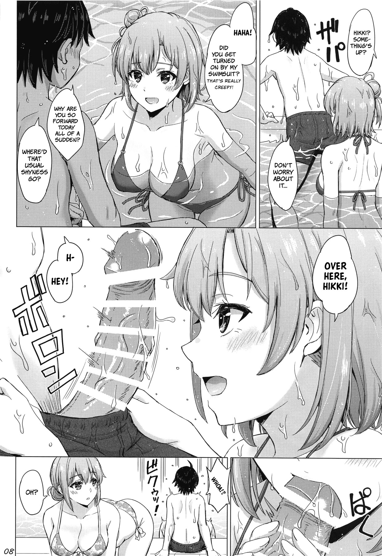 Hentai Manga Comic-A Passionate Summer Resort with the Yuigahamas-Read-7